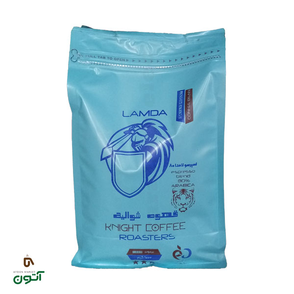 عربیکا 80 20 لاندا